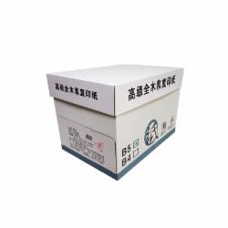 洲宝 80G/B5 复印纸