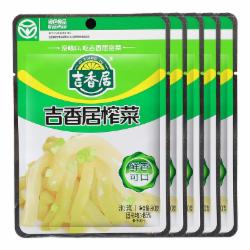 吉香居 酱菜腌菜 榨菜 泡菜 鲜香榨菜组合 80g