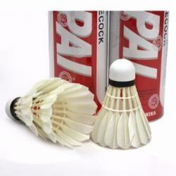 超牌 CHAOPAI羽毛球 红超紫超鹅毛 球馆用球 飞行稳定 耐打12个/打