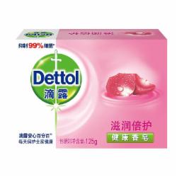 滴露（Dettol） 健康抑菌香皂125g