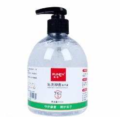 润恩高科 75％酒精免洗抑菌洗手液 500ml