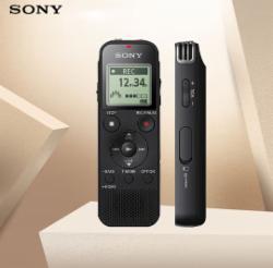 索尼SONYICD-PX470 录音笔 支持PCM线性录音 便携式学习商务采访 专业大直径扬声器 4GB 黑色(需搭配2节7号电池