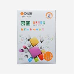 永图彩色复印纸 A5浅黄色 80g 500张/包 单包装