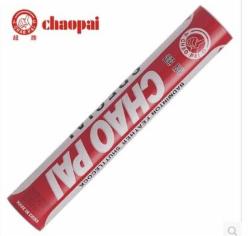 超牌红超羽毛球76速/每桶12个