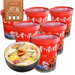 德胜桥豆花米线原味鸡汤104g*6杯