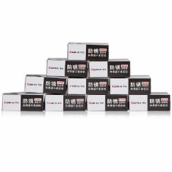 齐心(Comix) B3500 防锈回形针 单位：盒