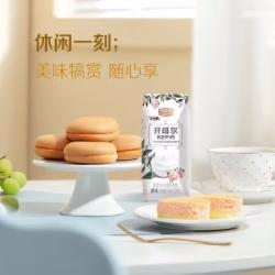 君乐宝JUNLEBAO开啡尔 常温风味酸牛奶 原味酸奶200g*24
