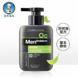 曼秀雷敦男士控油抗痘洁面乳150ml