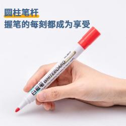 得力 思达6817(红) 白板笔易擦 10支/盒