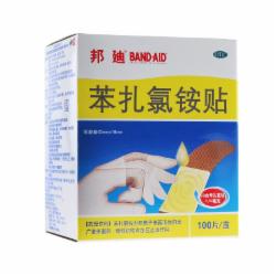 邦迪 创可贴 100片/盒 单位：盒