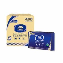 维达（Vinda）酒店厨房擦手纸VS2156 20包整箱