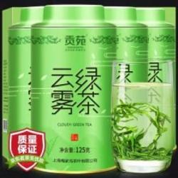 贡苑 茶叶绿茶 明前高山云雾500g