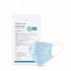 稳健 医用外科一次性医用口罩 单位：个