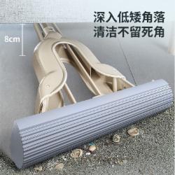 美丽雅吸水拖把