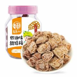 华味亨 奶油味甜话梅 休闲食品 零食 梅子 话梅 办公零食小吃110g/罐