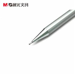 晨光 MP1001 铁杆自动铅笔 0.5mm 单位：支