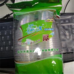 盈洁 180ml  胶杯 单位：条