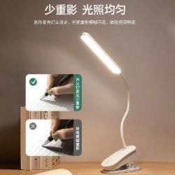 万火 GJWH10109601 充电台灯