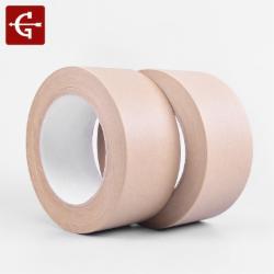 国产 50mm*50m 可降解牛皮纸胶带