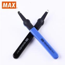 美克司MAX 日本产 RZ-F 起钉器省力起订器20页RZ-F黑色