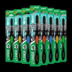 黑人碳丝深洁软毛牙刷8只装