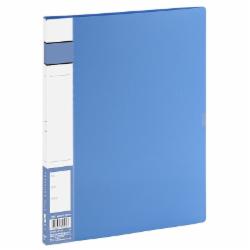 齐心(Comix)  A602 蓝色  单强力夹+插页 A4文件夹（单位：个）