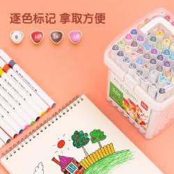 得力(deli)64色水性马克笔套装