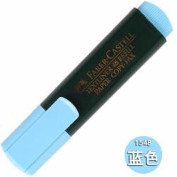 德国辉柏嘉荧光笔标记笔记号笔醒目笔粗 蓝色（10支装）