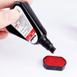 卓达 7011红色 印章专用印油