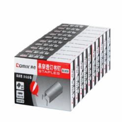 齐心(Comix) B3058 订书钉 单位：盒