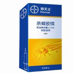 拜耳拜灭士蟑螂药全窝端5g无香型 单支装