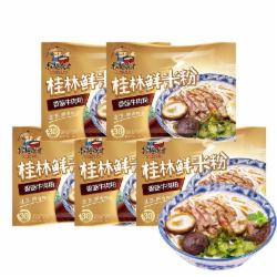 南越秀才 桂林鲜米粉251g*5袋