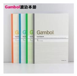 渡边 G4507 A4无线装订笔记本 单位：本