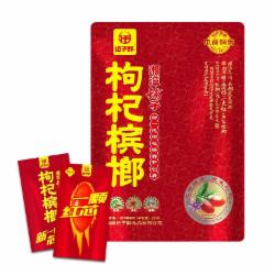 伍子醉湘潭铺子枸杞槟榔25G