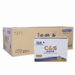 洁柔（C&S）JC003-02  擦手纸  20包/箱   单位：包