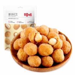 百草味 休闲零食地方特产小吃每日坚果炒货花生米 多味花生210g/袋
