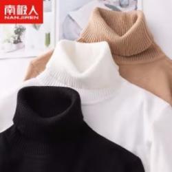 南极人毛衣男2019秋季新款毛衣