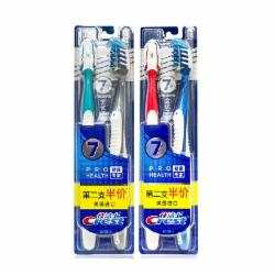佳洁士（CREST）牙刷软毛正品全优7效成人牙刷套装两支装*2套
