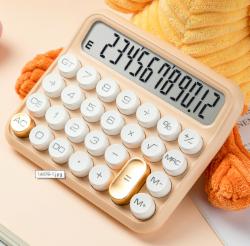 齐心 C-2023 糖豆圆点计算器