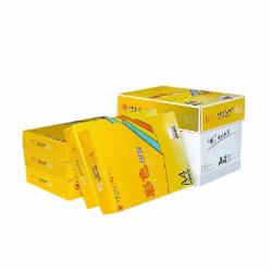 玉川 彩色复印纸 A4/80G 500张/包 5包/箱 绿色