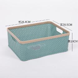 香彩收纳盒无盖桌面整理盒子雾蓝小号1个不可放A4纸