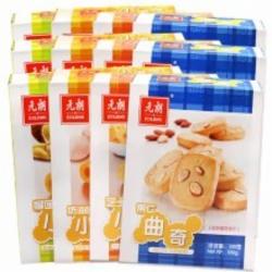 元朗芝士味小蛋卷