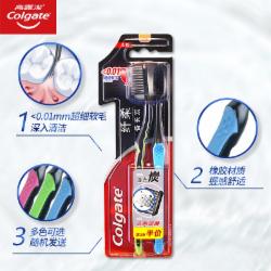 高露洁（Colgate） 纤柔备长炭 牙刷 ×8 
