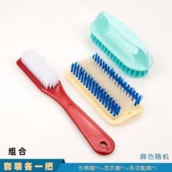 选茶刷子洗衣服的刷子家用硬毛多功能清洁刷洗衣刷鞋刷子地板刷刷 一把无柄洗衣刷