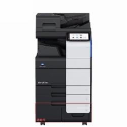 柯尼卡美能达 bizhub C550i A3幅面彩色复印机(含主机/双面器/双面送稿器/两个500张纸盒/网络打印网络扫描)