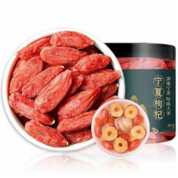 丰凯园枸杞150g/瓶