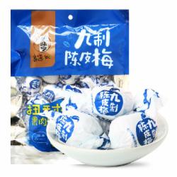 华味亨 九制陈皮梅 果脯话梅干果干酸甜梅子干蜜饯果干 280g