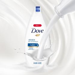 玉兰油Olay沐浴露 200ml