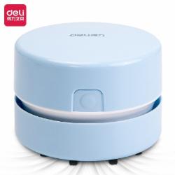 得力 18884 充电式桌面清洁器(单位：盒)浅蓝