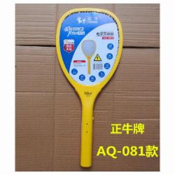 正牛电蚊拍 AQ-081